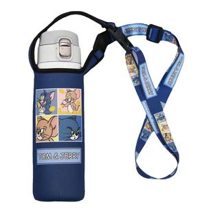 长款保温杯套背带可斜挎魔膳师通用水杯袋子防摔保护套350-500ml