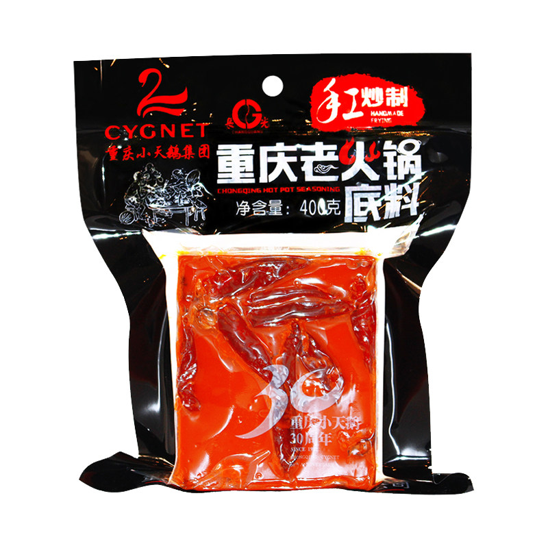 小天鹅长光重庆火锅底料400g
