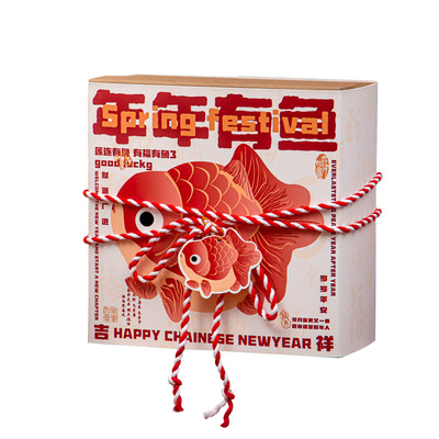 新年伴手礼2026马年企业商务礼品公司年会送员工客户实用新年礼物