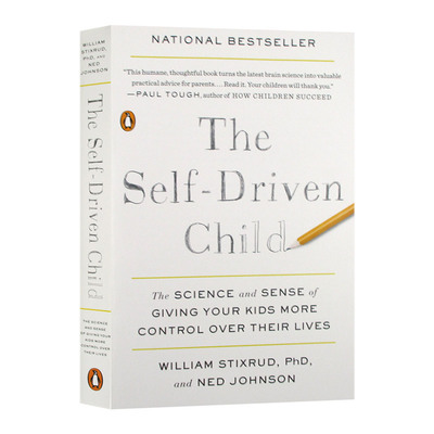 自驱型成长TheSelfDrivenChild