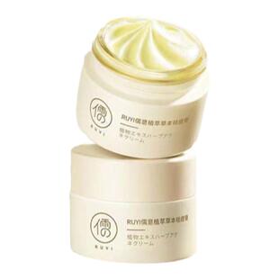 水杨酸痘痘印痘坑痘疤淡化凹洞去非修复膏学生官方正品男女专用