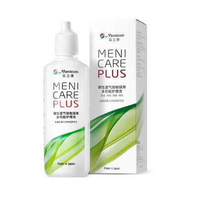 Menicon美尼康rgp硬性隐形眼镜护理液120ml*6角膜塑性目立康ok镜