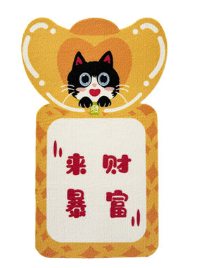 【随处可贴】猫抓板耐磨不伤墙