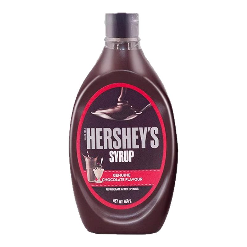 好时巧克力酱623g瓶焦糖摩卡糖浆椰乳奶可可粉咖啡专用糖奶油烘焙