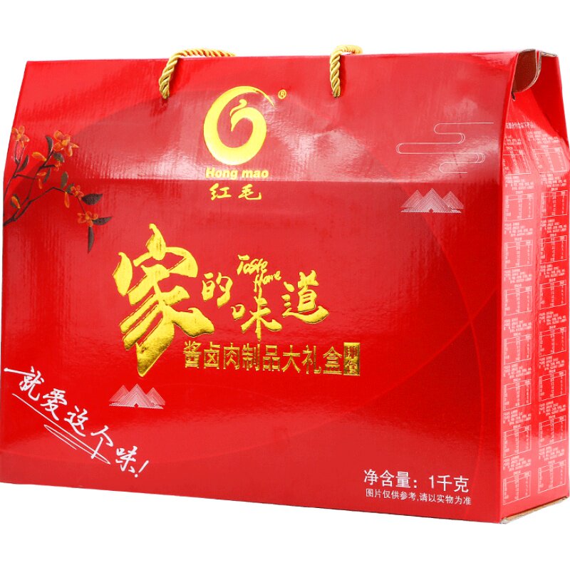 红毛洪濑零食大礼包家的味道凤爪