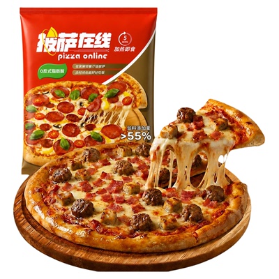 星级酒店专供‖手工披萨加热即食