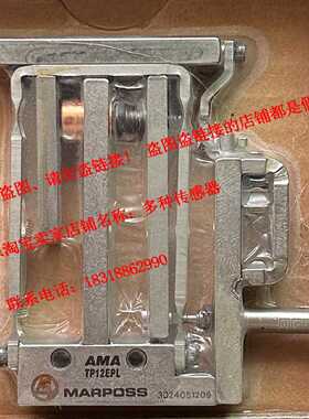 议价MARPOSS弹簧片B3542337130马波斯TP12EPL主3024051209机B8668