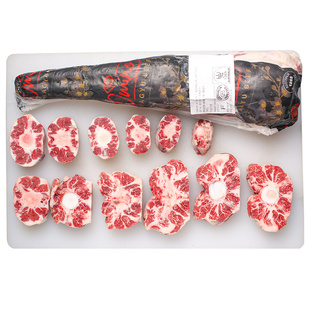 【澳洲老爸】新鲜原切牛尾骨进口和牛整根牛尾巴宝宝辅食牛肉500g