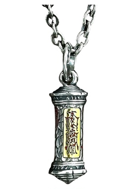 道家S925金光篆天师护身吊坠