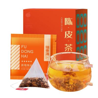 【曹颖甄选】福东海新会陈皮咸橄500g广东三宝扎陈皮咸榄煲汤礼盒