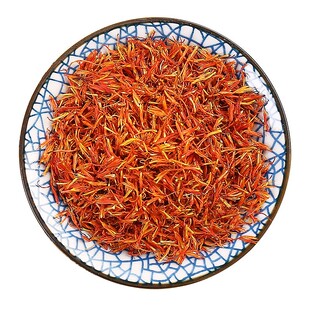 京皖 红花 中药饮片 中草药材抓配 无熏硫 GMP标准 官方旗舰店