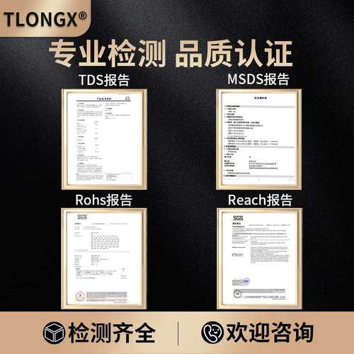 万能强力胶401406403414480460416498瞬间胶胶水快干496