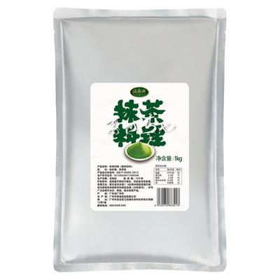 溢香源料理1kg烘焙食用抹茶粉