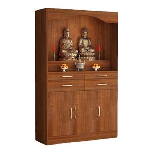 佛龛供桌香案佛像神台实木立柜佛柜神龛佛台家用财神爷菩萨供奉桌