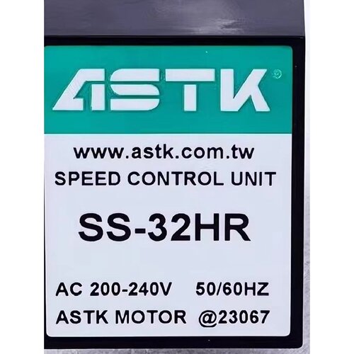 在线议价台湾ASTK马达调速器 SS-32HR SS-61 SS-6