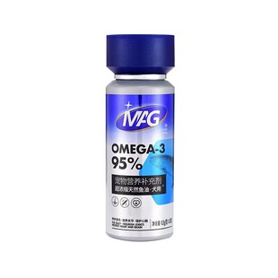 MAG鱼油软胶囊深海鱼油omega3高浓度狗狗专用卵磷脂金毛柯基边牧