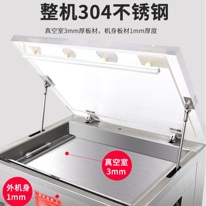 逸飞全自动大米真空米砖包装机双面无模具自动整形封口机