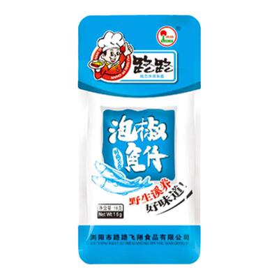 湖南特产路路香辣鱼仔14g毛毛鱼