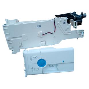 适用于海尔洗衣机洗衣液投放盒贮水槽自动投放电机电磁阀总成