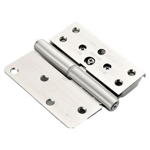 日本nakao日式三维可调静音合页SNS3D40脱卸万科快装4寸木门铰链