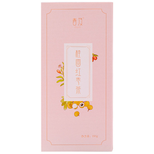 红枣桂圆枸杞茶女生气血泡水喝的养生调理茶补气养血花茶茶叶饮品