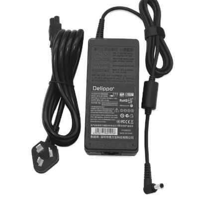 delippon55s飞行堡垒电源适配器