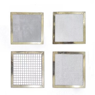 定制304不锈钢包边过滤网片超细空气防尘网水箱油雾鱼粪防蚊