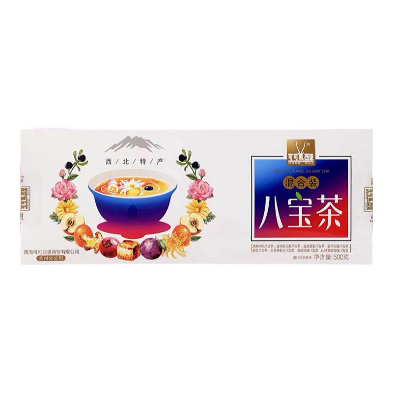 可可西里青海宁夏玫瑰/菊花八宝茶500g红枣桂圆枸杞休闲办公送礼
