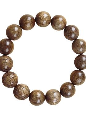 合慕金丝楠木本命年三合手串