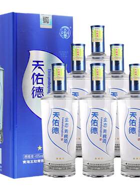 天佑德青稞酒生态三星45度500ml