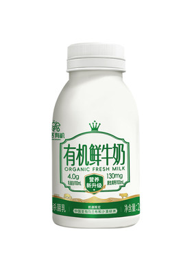 【长期订奶选周期购】初酪有机鲜牛奶240g瓶装鲜奶 按周配送
