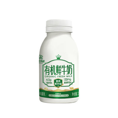 【长期订奶选周期购】初酪有机鲜牛奶240g瓶装鲜奶 按周配送