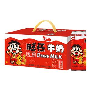旺旺旺仔牛奶职业版礼盒民族罐送礼出游牛奶礼盒草莓牛奶礼盒批发