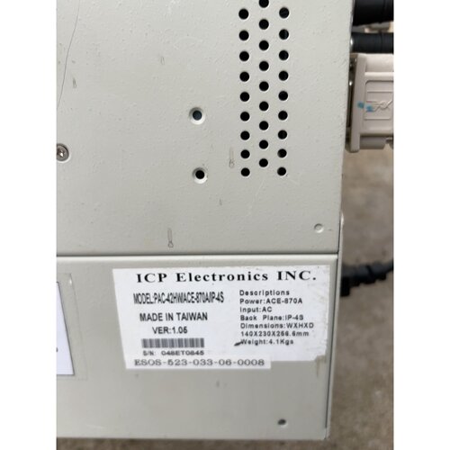 询价威达工控主机PAC42HWACE870AP4s内置