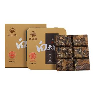 白大师2017年正宗福鼎白茶高山陈年寿眉老白茶便携小方片茶叶30g
