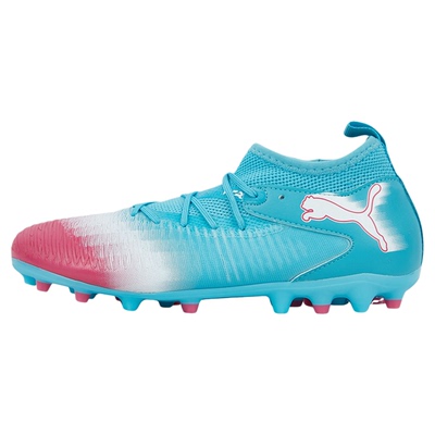 彪马FUTURE8MG短钉儿童足球鞋