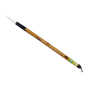 上海周虎臣毛笔书法专用御赐清爱堂篆书行草小长锋光锋羊毫毛笔