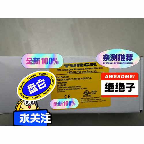 {议价}图尔克/TCK BLCEN-MLT-RFID-