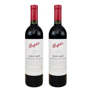 penfolds/奔富 BIN407 干红葡萄酒 750ml*2瓶 澳大利亚原瓶进口