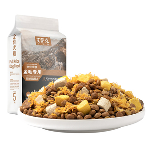 金毛专用狗粮10斤装冻干幼犬补钙成犬美毛大型犬轻泪痕40全价粮