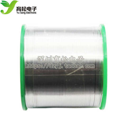 焊锡 环保无铅 500克/卷 焊锡线 锡丝 纯度99.3/Cu0.7