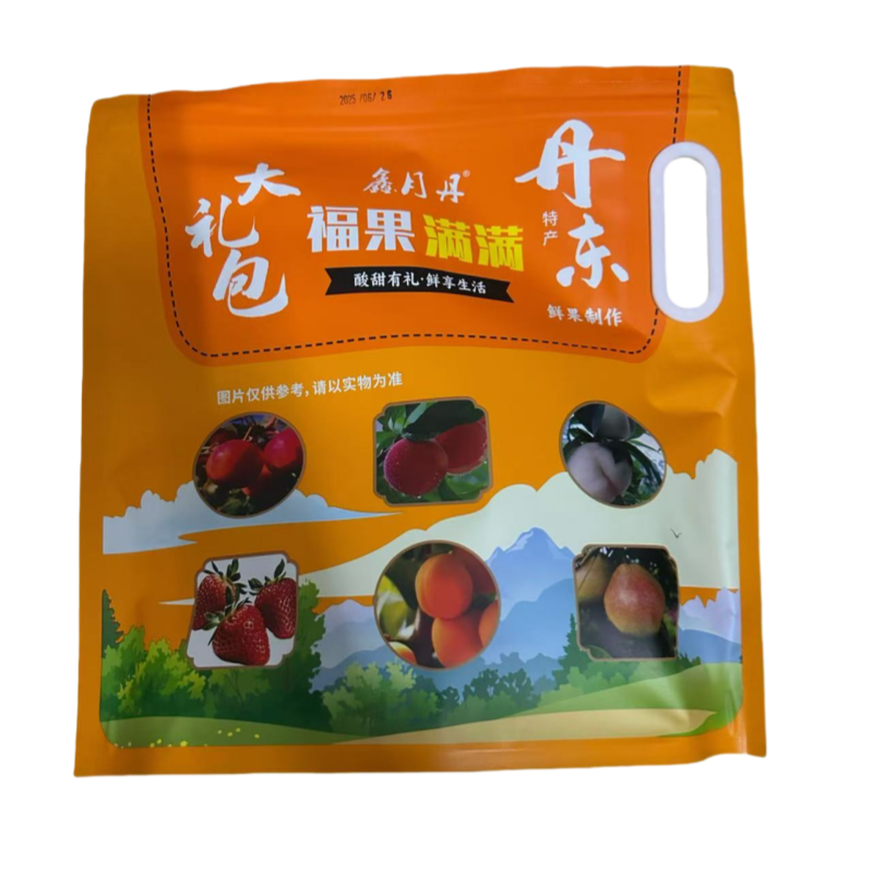 鑫月丹果干500克独立小包装