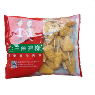 大成金三角鸡柳400g*15包香酥无骨鸡柳油炸小吃冷冻半成品商用