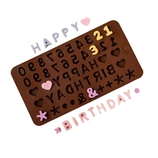 英文happy birthday生日快乐字母数字硅胶模具翻糖巧克力蛋糕模具