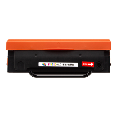 适用奔图M6509NW硒鼓P2509NW