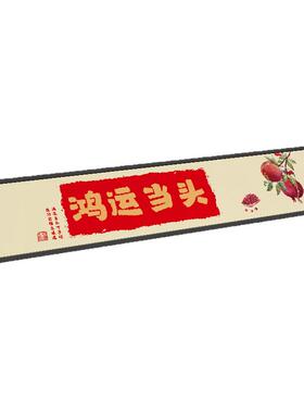 餐饮民宿服装店镜子贴
