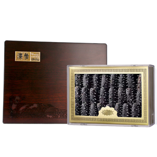 老獐大连海参干货礼盒装大连底播淡干辽刺参节日送礼送父母礼盒