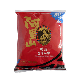 优游吧斯速溶咖啡三合一中国台湾阿里山玛翡900g/50包/袋官方正品