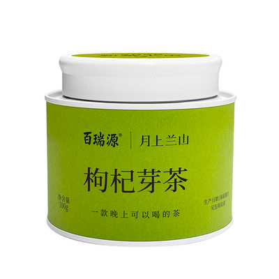 百瑞源月上兰山枸杞芽茶礼盒100g