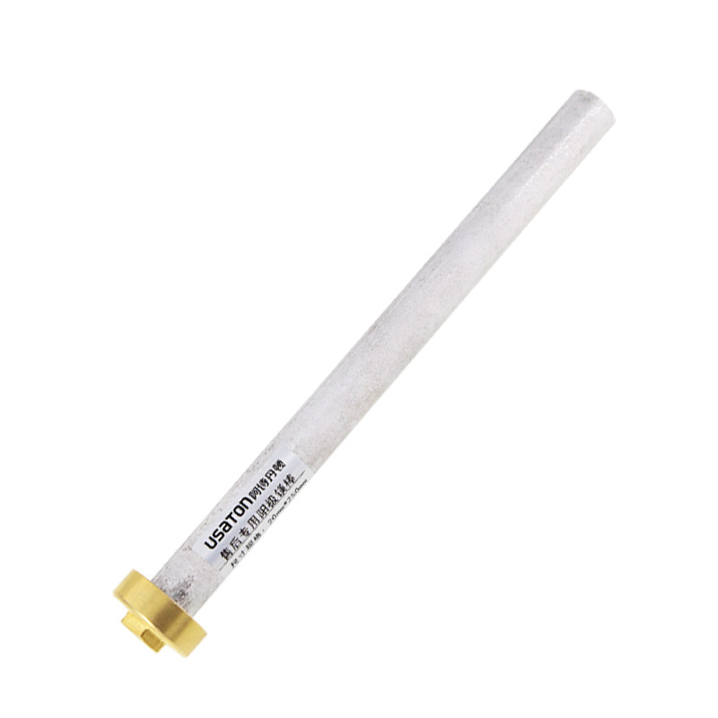 适配格兰仕电热水器镁棒 配件阳极棒40L50/60/80升通用原装正品